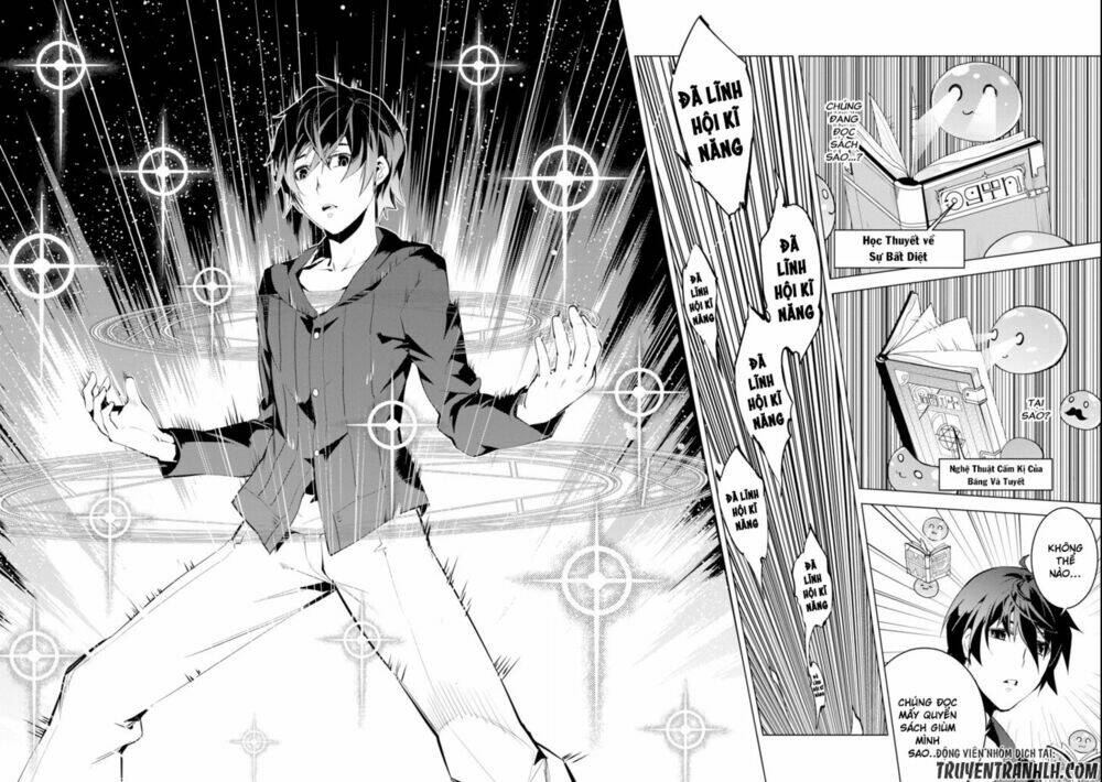 Tensei Kenja No Isekai Raifu ~ Daini No Shokugyo Wo Ete, Sekai Saikyou Ni Narimashita~: Chapter 1