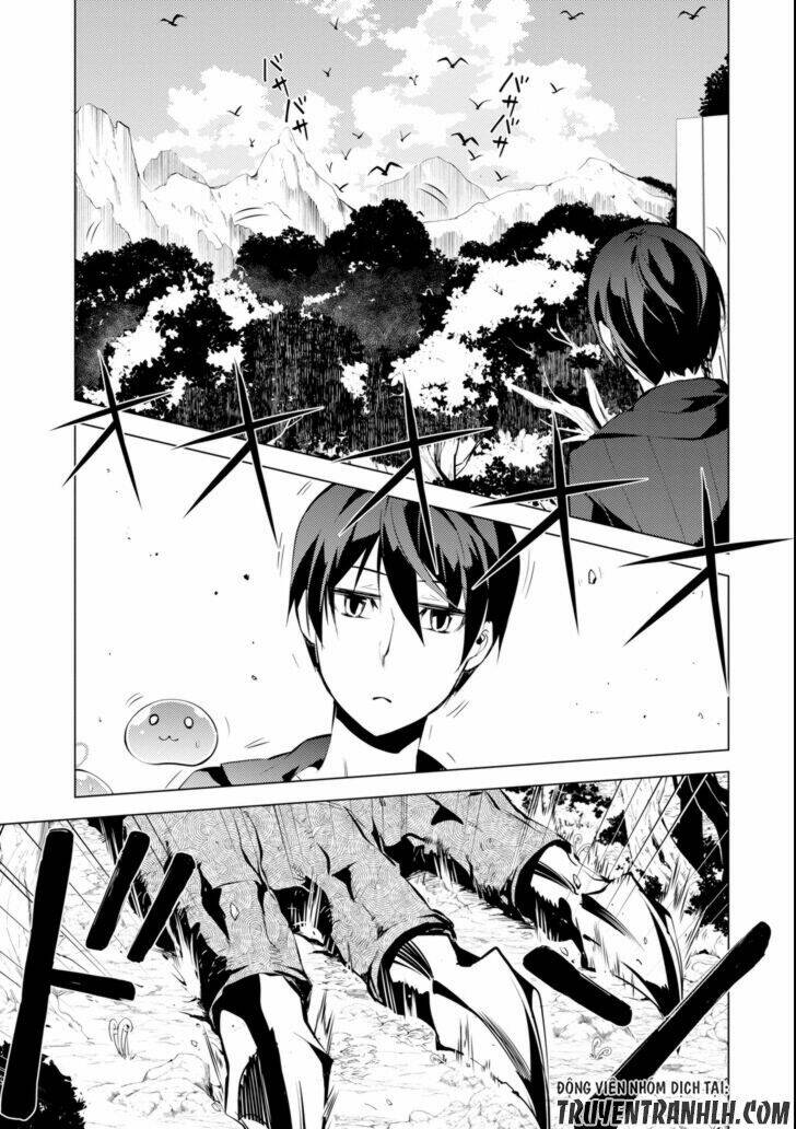 Tensei Kenja No Isekai Raifu ~ Daini No Shokugyo Wo Ete, Sekai Saikyou Ni Narimashita~: Chapter 1
