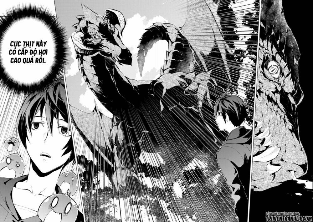 Tensei Kenja No Isekai Raifu ~ Daini No Shokugyo Wo Ete, Sekai Saikyou Ni Narimashita~: Chapter 1