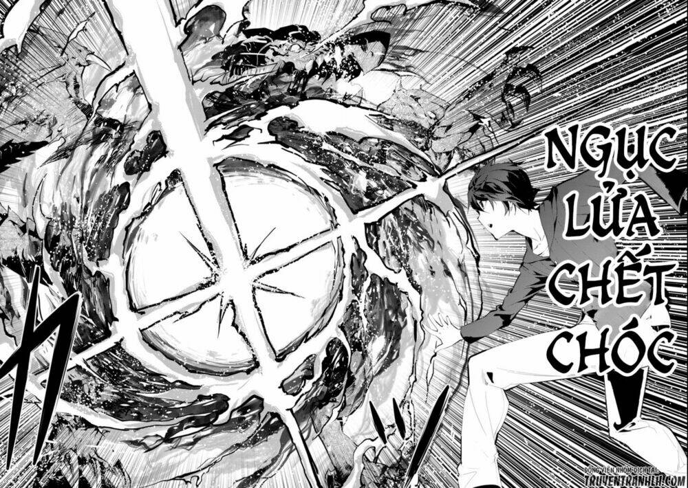 Tensei Kenja No Isekai Raifu ~ Daini No Shokugyo Wo Ete, Sekai Saikyou Ni Narimashita~: Chapter 1