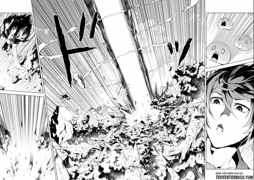 Tensei Kenja No Isekai Raifu ~ Daini No Shokugyo Wo Ete, Sekai Saikyou Ni Narimashita~: Chapter 1