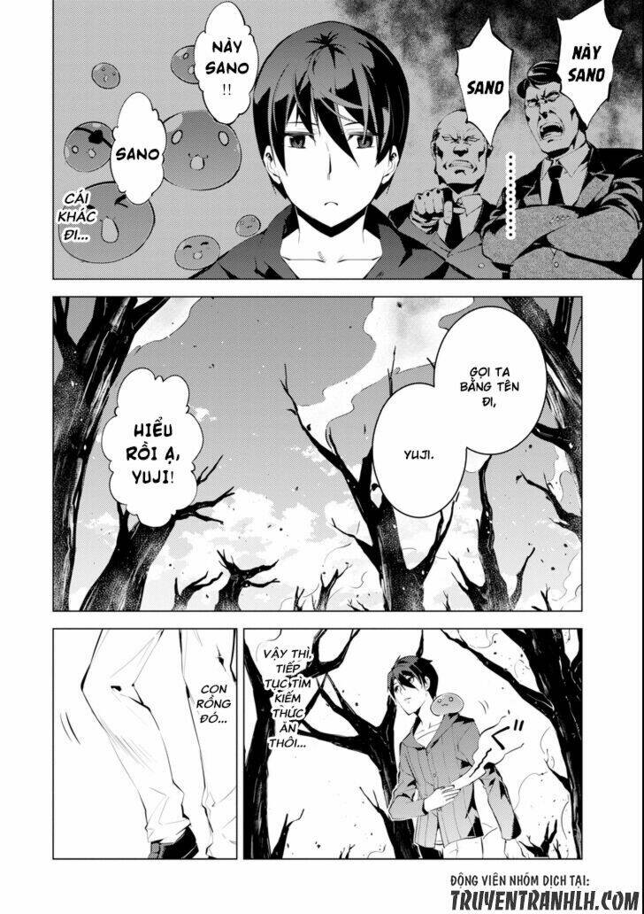 Tensei Kenja No Isekai Raifu ~ Daini No Shokugyo Wo Ete, Sekai Saikyou Ni Narimashita~: Chapter 1