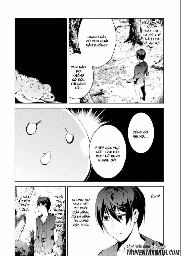 Tensei Kenja No Isekai Raifu ~ Daini No Shokugyo Wo Ete, Sekai Saikyou Ni Narimashita~: Chapter 1