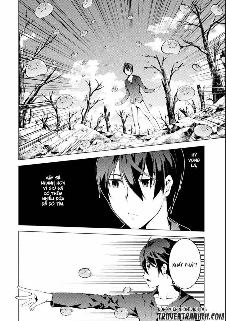Tensei Kenja No Isekai Raifu ~ Daini No Shokugyo Wo Ete, Sekai Saikyou Ni Narimashita~: Chapter 1