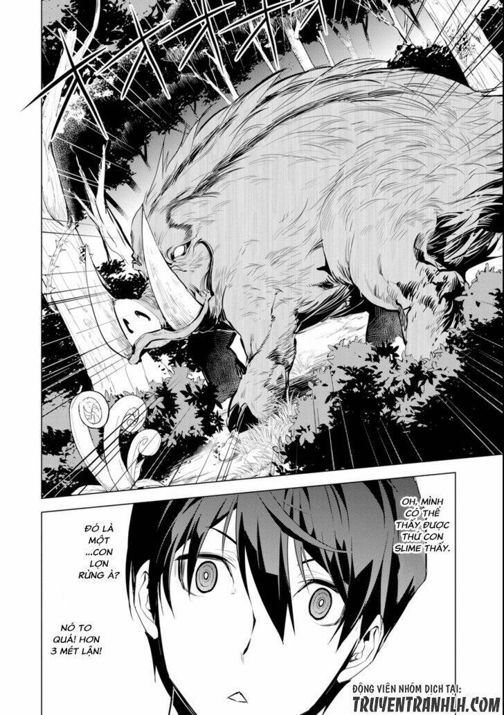Tensei Kenja No Isekai Raifu ~ Daini No Shokugyo Wo Ete, Sekai Saikyou Ni Narimashita~: Chapter 1