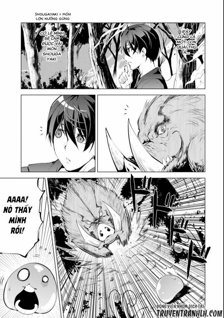 Tensei Kenja No Isekai Raifu ~ Daini No Shokugyo Wo Ete, Sekai Saikyou Ni Narimashita~: Chapter 1