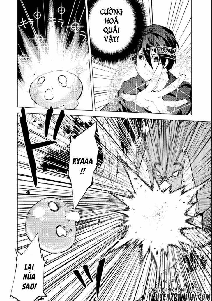 Tensei Kenja No Isekai Raifu ~ Daini No Shokugyo Wo Ete, Sekai Saikyou Ni Narimashita~: Chapter 1