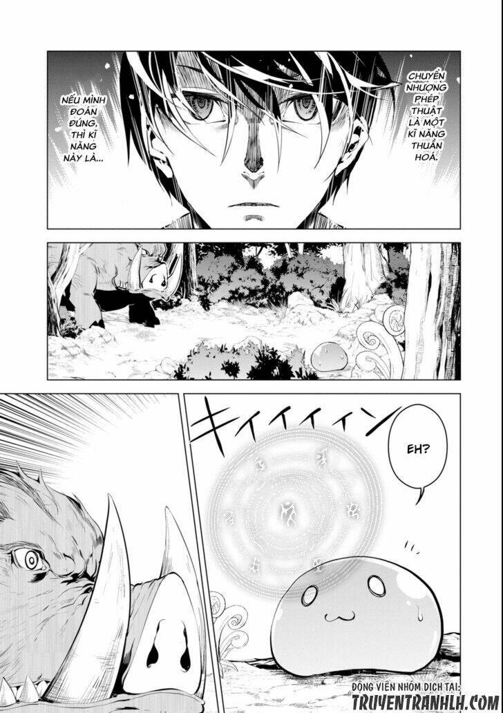 Tensei Kenja No Isekai Raifu ~ Daini No Shokugyo Wo Ete, Sekai Saikyou Ni Narimashita~: Chapter 1