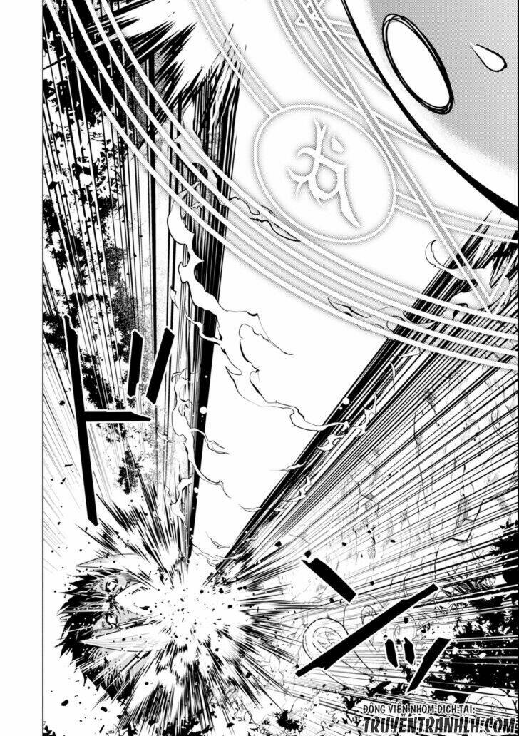 Tensei Kenja No Isekai Raifu ~ Daini No Shokugyo Wo Ete, Sekai Saikyou Ni Narimashita~: Chapter 1