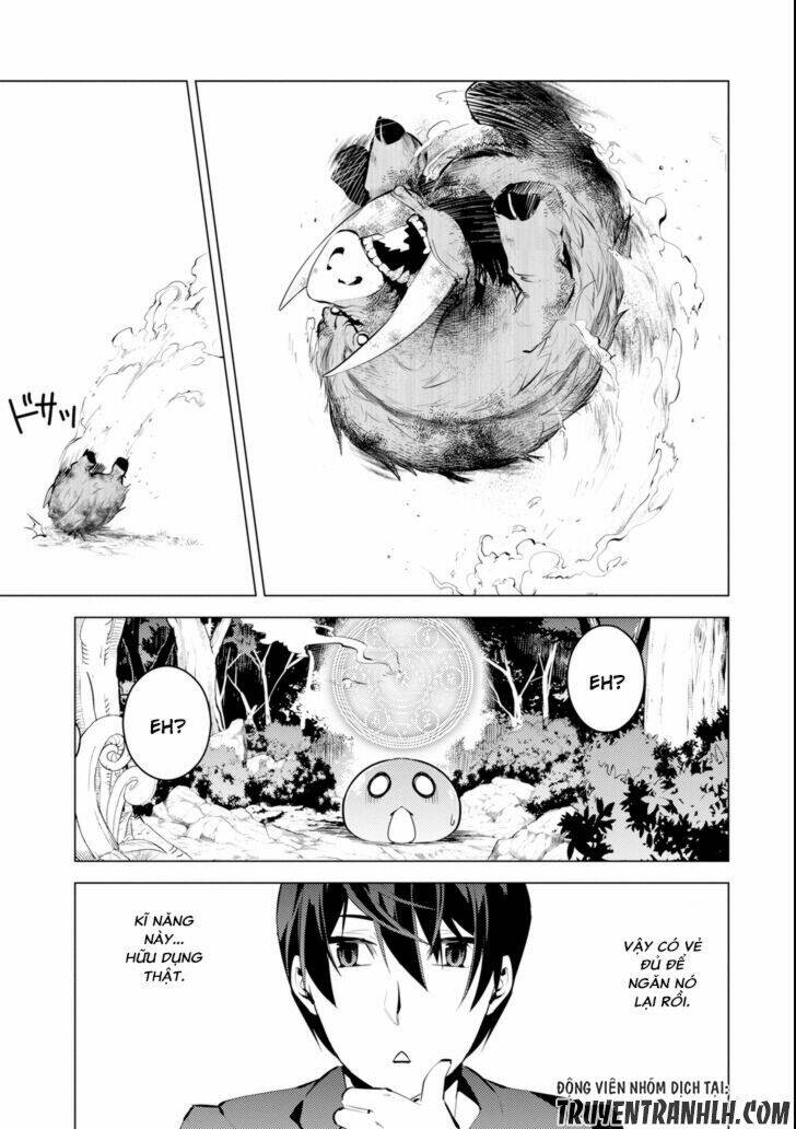 Tensei Kenja No Isekai Raifu ~ Daini No Shokugyo Wo Ete, Sekai Saikyou Ni Narimashita~: Chapter 1