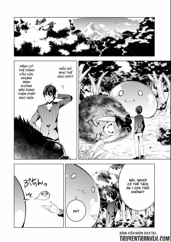 Tensei Kenja No Isekai Raifu ~ Daini No Shokugyo Wo Ete, Sekai Saikyou Ni Narimashita~: Chapter 1
