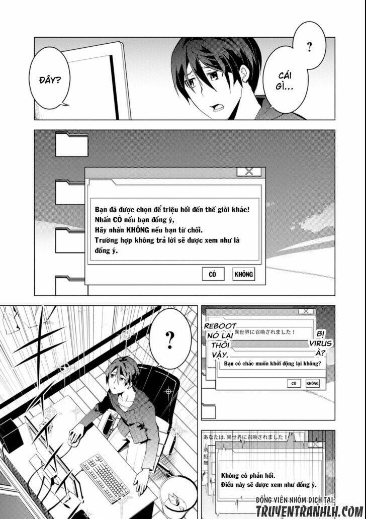 Tensei Kenja No Isekai Raifu ~ Daini No Shokugyo Wo Ete, Sekai Saikyou Ni Narimashita~: Chapter 1