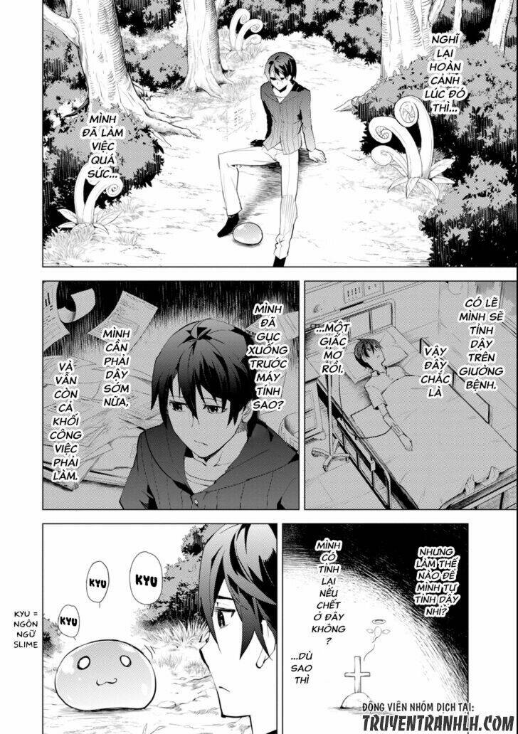 Tensei Kenja No Isekai Raifu ~ Daini No Shokugyo Wo Ete, Sekai Saikyou Ni Narimashita~: Chapter 1