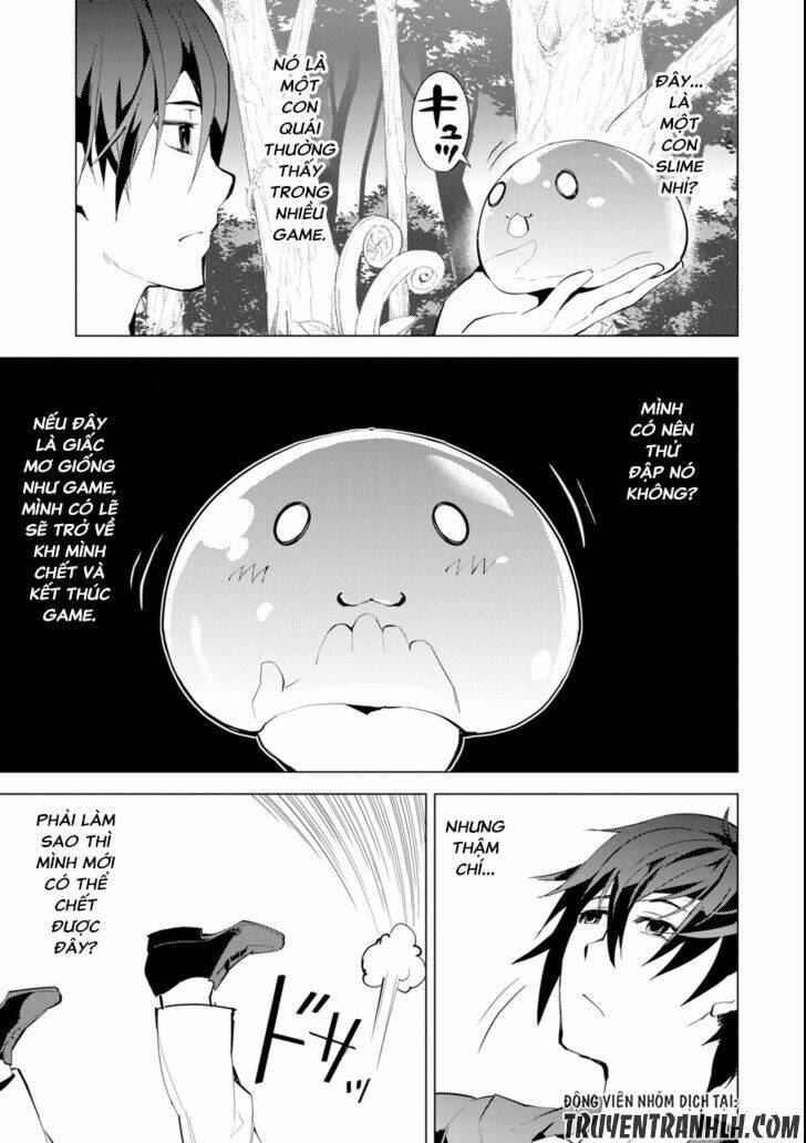Tensei Kenja No Isekai Raifu ~ Daini No Shokugyo Wo Ete, Sekai Saikyou Ni Narimashita~: Chapter 1