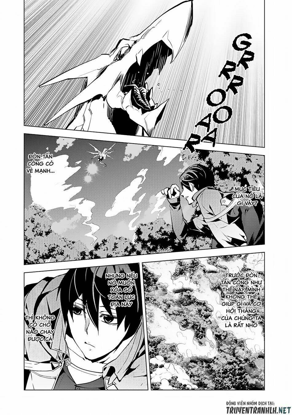 Tensei Kenja No Isekai Raifu ~ Daini No Shokugyo Wo Ete, Sekai Saikyou Ni Narimashita~: Chapter 10