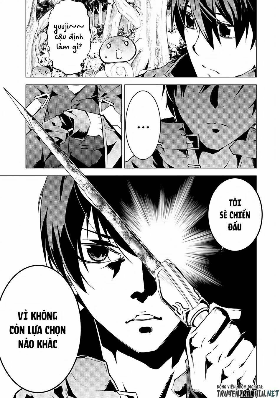 Tensei Kenja No Isekai Raifu ~ Daini No Shokugyo Wo Ete, Sekai Saikyou Ni Narimashita~: Chapter 10