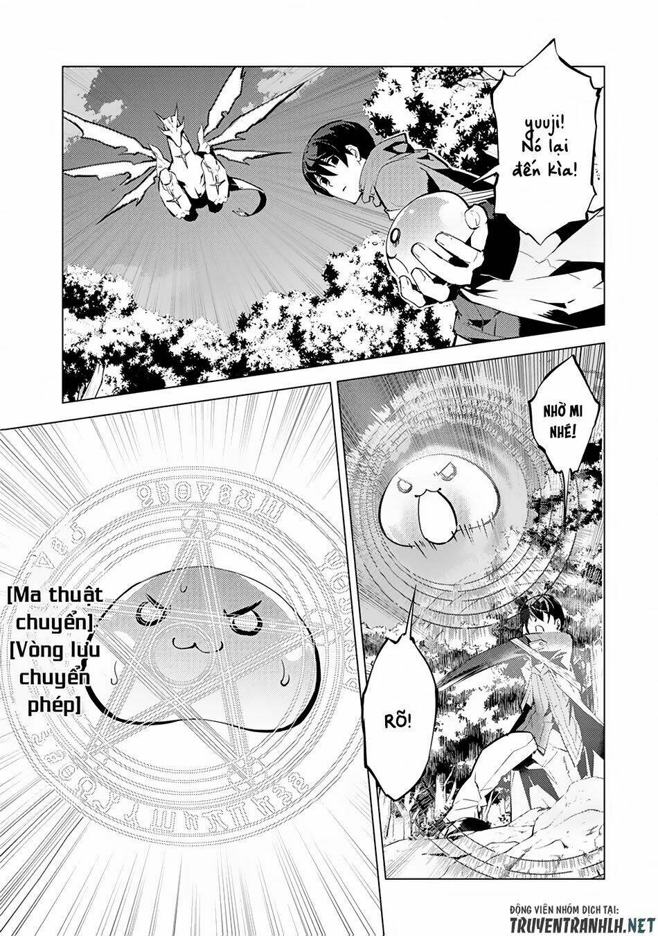 Tensei Kenja No Isekai Raifu ~ Daini No Shokugyo Wo Ete, Sekai Saikyou Ni Narimashita~: Chapter 10