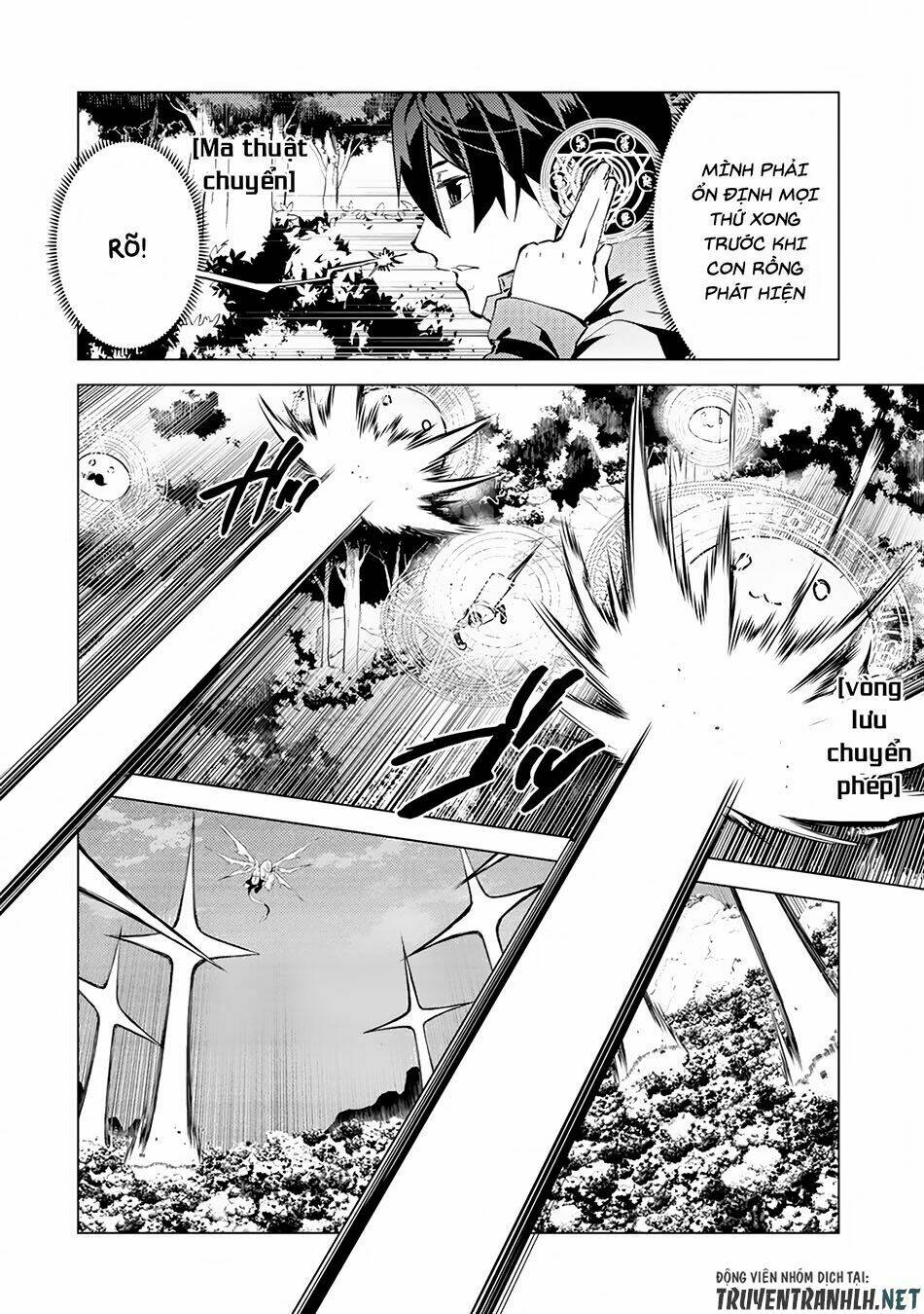 Tensei Kenja No Isekai Raifu ~ Daini No Shokugyo Wo Ete, Sekai Saikyou Ni Narimashita~: Chapter 10