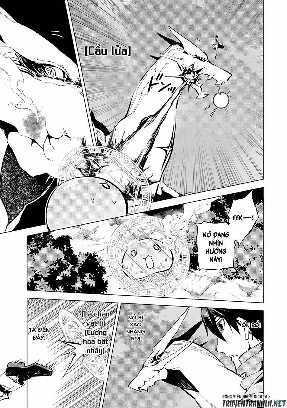 Tensei Kenja No Isekai Raifu ~ Daini No Shokugyo Wo Ete, Sekai Saikyou Ni Narimashita~: Chapter 10