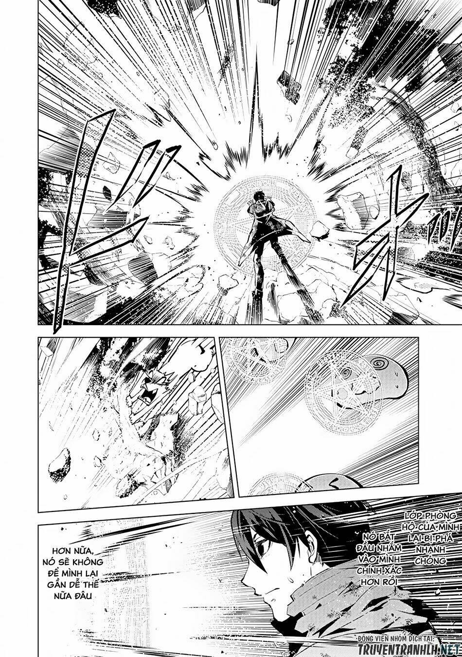 Tensei Kenja No Isekai Raifu ~ Daini No Shokugyo Wo Ete, Sekai Saikyou Ni Narimashita~: Chapter 10
