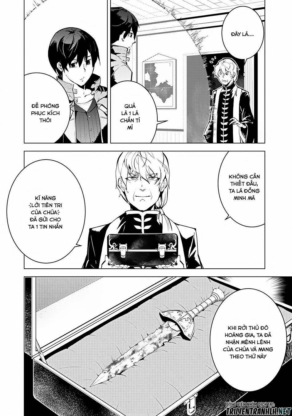 Tensei Kenja No Isekai Raifu ~ Daini No Shokugyo Wo Ete, Sekai Saikyou Ni Narimashita~: Chapter 10