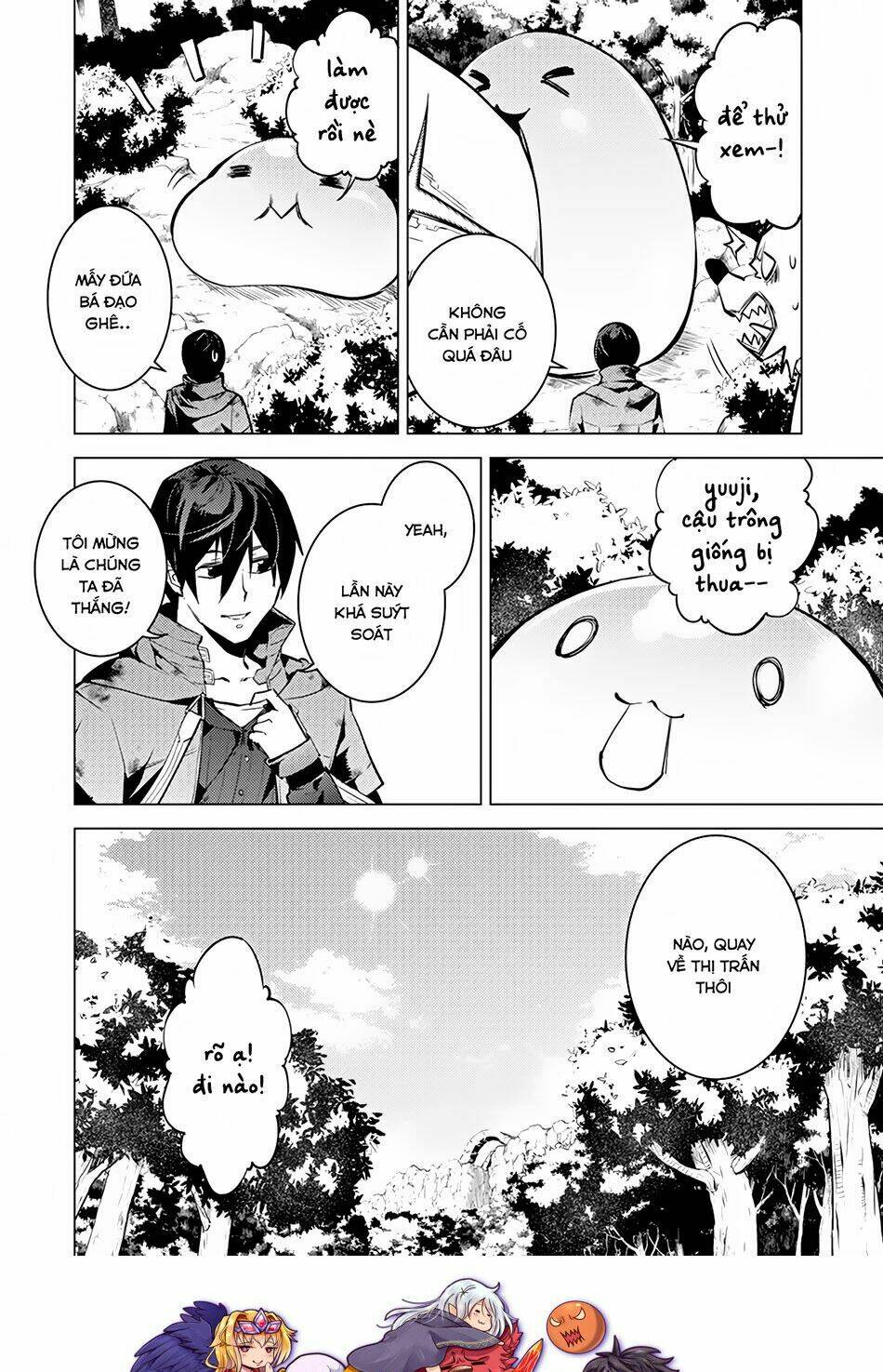 Tensei Kenja No Isekai Raifu ~ Daini No Shokugyo Wo Ete, Sekai Saikyou Ni Narimashita~: Chapter 10