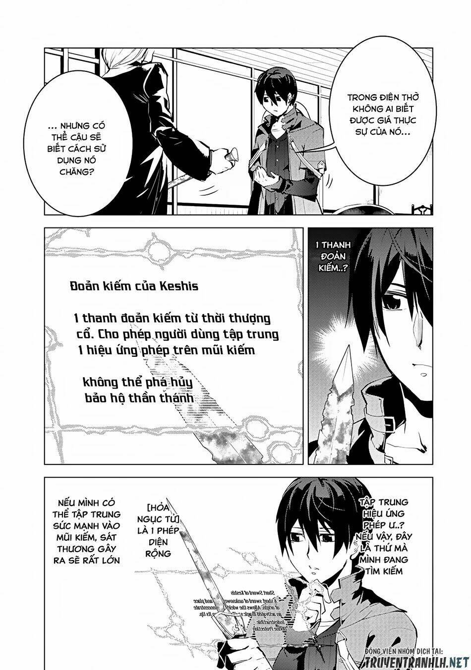 Tensei Kenja No Isekai Raifu ~ Daini No Shokugyo Wo Ete, Sekai Saikyou Ni Narimashita~: Chapter 10