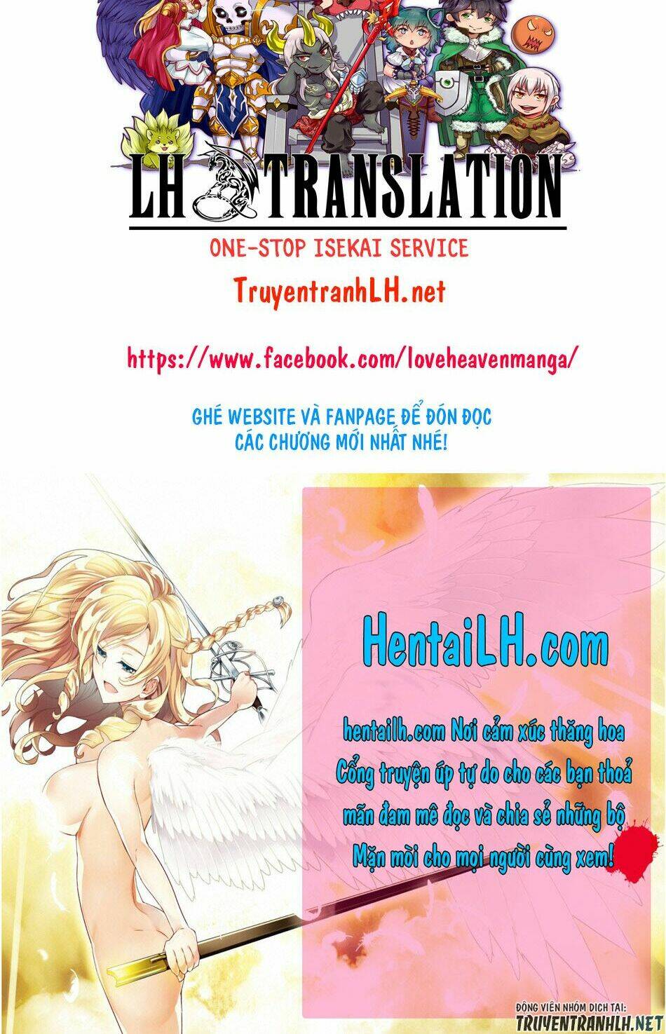 Tensei Kenja No Isekai Raifu ~ Daini No Shokugyo Wo Ete, Sekai Saikyou Ni Narimashita~: Chapter 10