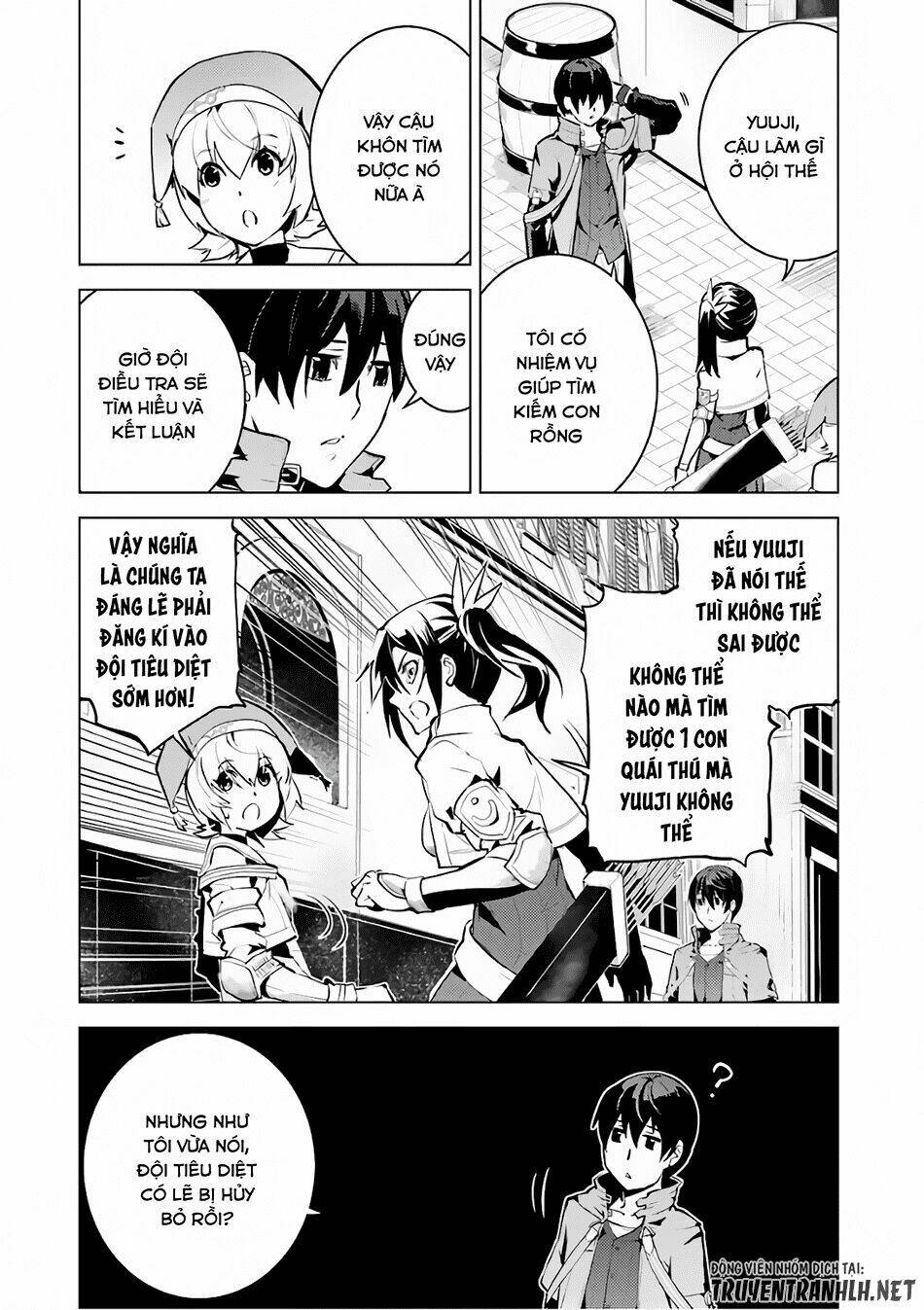 Tensei Kenja No Isekai Raifu ~ Daini No Shokugyo Wo Ete, Sekai Saikyou Ni Narimashita~: Chapter 11