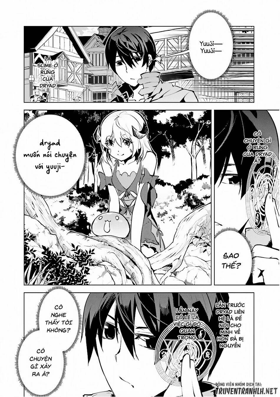 Tensei Kenja No Isekai Raifu ~ Daini No Shokugyo Wo Ete, Sekai Saikyou Ni Narimashita~: Chapter 11