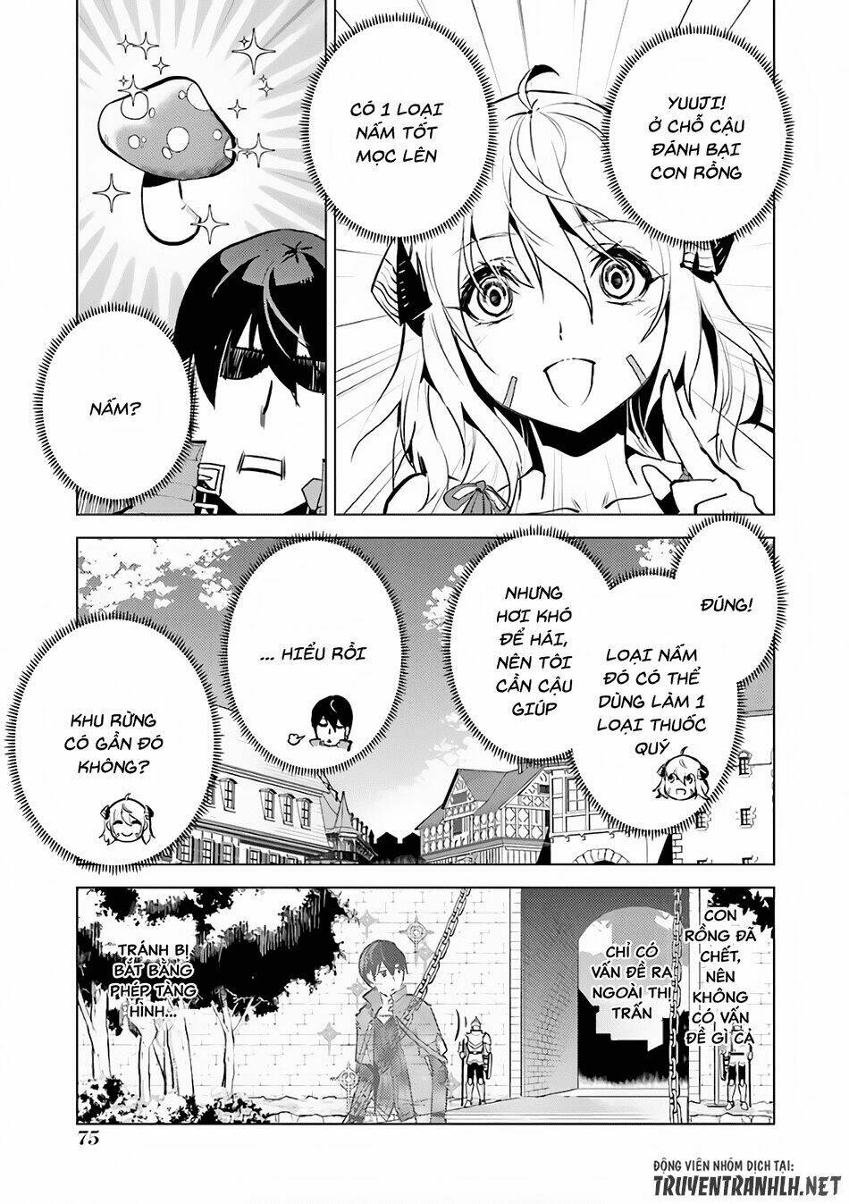 Tensei Kenja No Isekai Raifu ~ Daini No Shokugyo Wo Ete, Sekai Saikyou Ni Narimashita~: Chapter 11