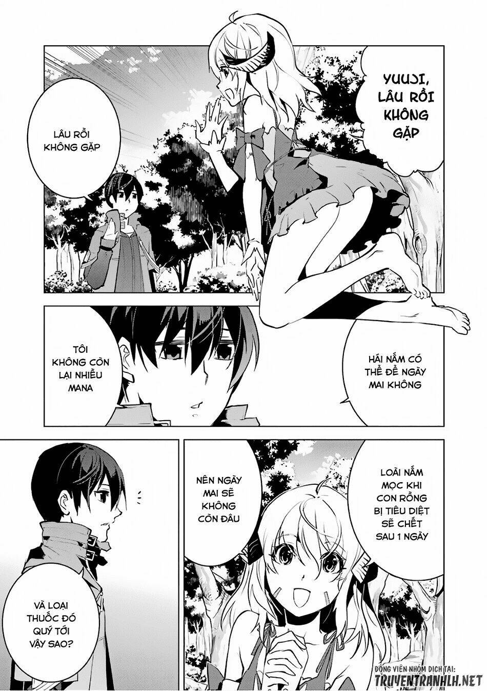 Tensei Kenja No Isekai Raifu ~ Daini No Shokugyo Wo Ete, Sekai Saikyou Ni Narimashita~: Chapter 11