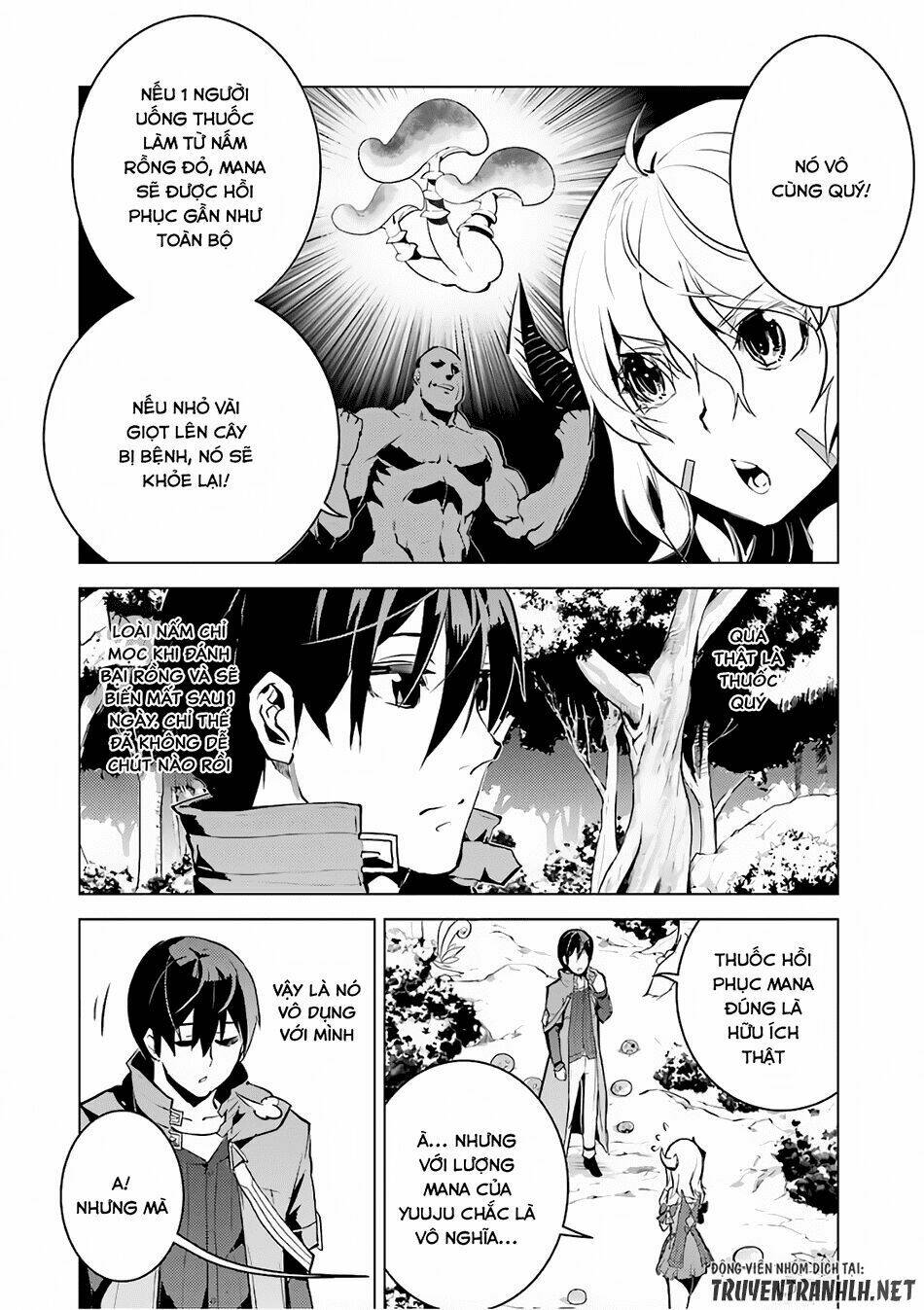 Tensei Kenja No Isekai Raifu ~ Daini No Shokugyo Wo Ete, Sekai Saikyou Ni Narimashita~: Chapter 11