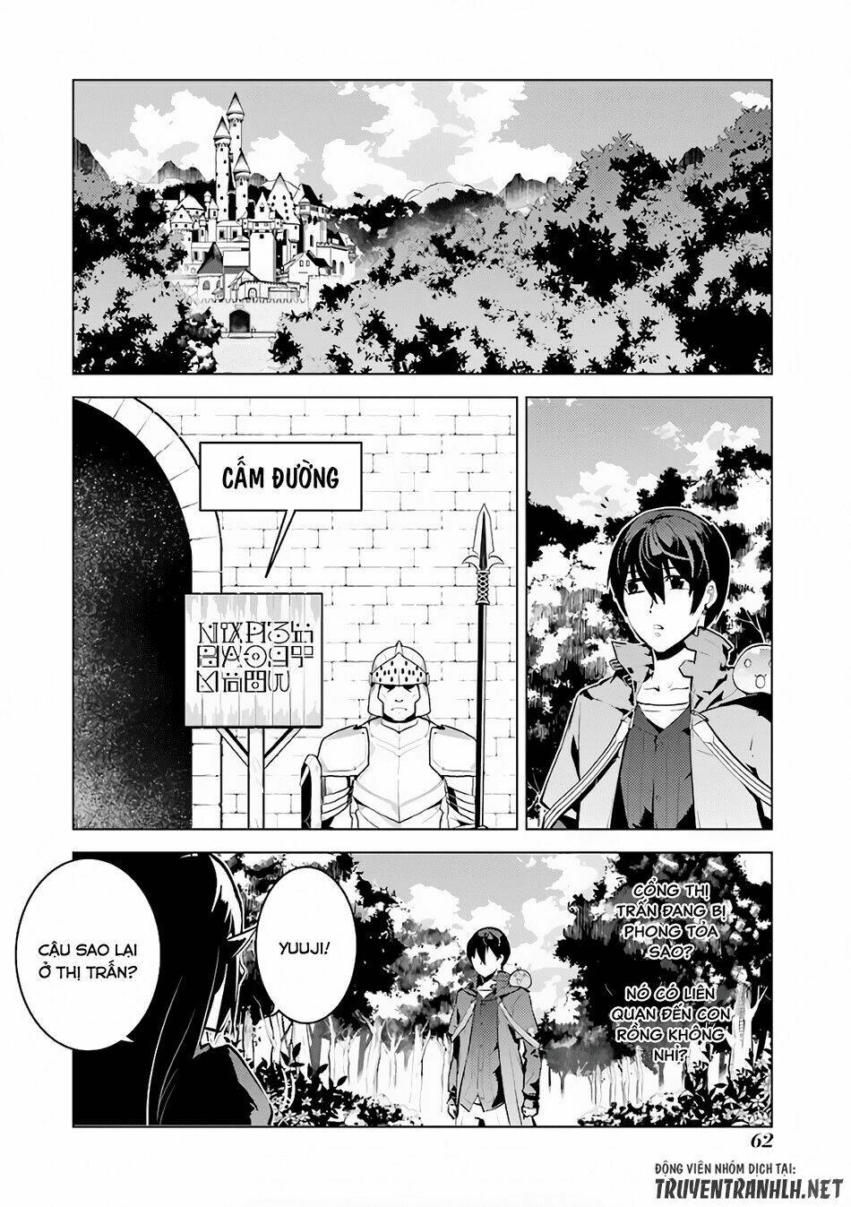 Tensei Kenja No Isekai Raifu ~ Daini No Shokugyo Wo Ete, Sekai Saikyou Ni Narimashita~: Chapter 11
