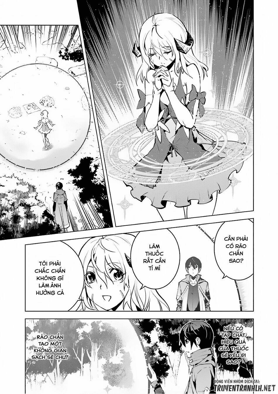 Tensei Kenja No Isekai Raifu ~ Daini No Shokugyo Wo Ete, Sekai Saikyou Ni Narimashita~: Chapter 11