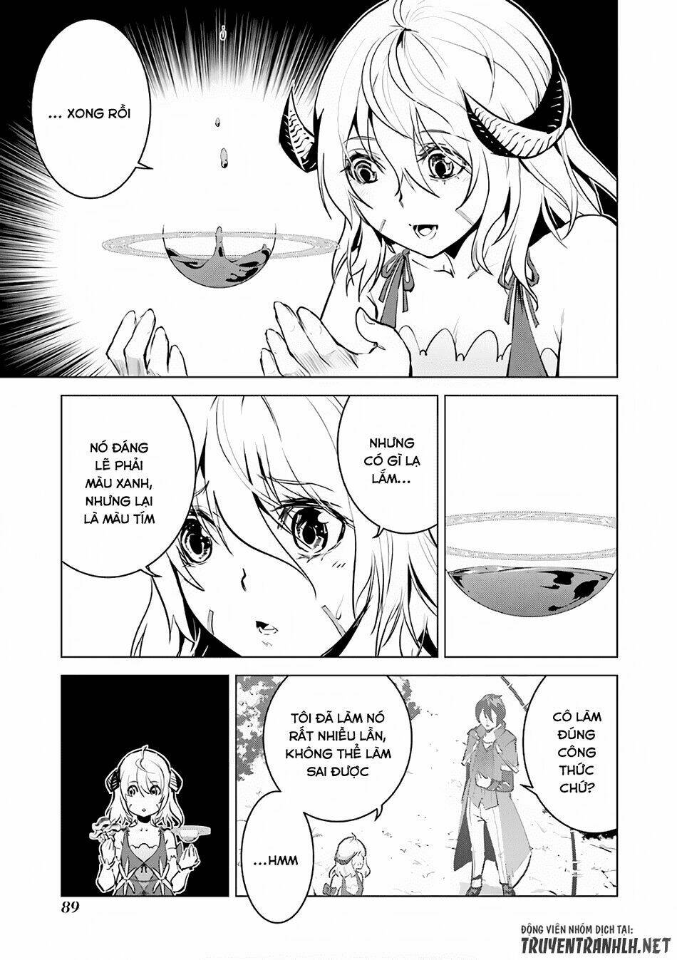 Tensei Kenja No Isekai Raifu ~ Daini No Shokugyo Wo Ete, Sekai Saikyou Ni Narimashita~: Chapter 11