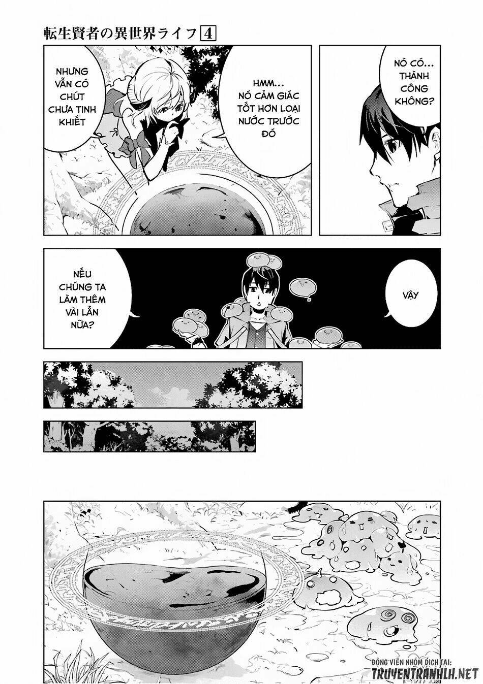 Tensei Kenja No Isekai Raifu ~ Daini No Shokugyo Wo Ete, Sekai Saikyou Ni Narimashita~: Chapter 11