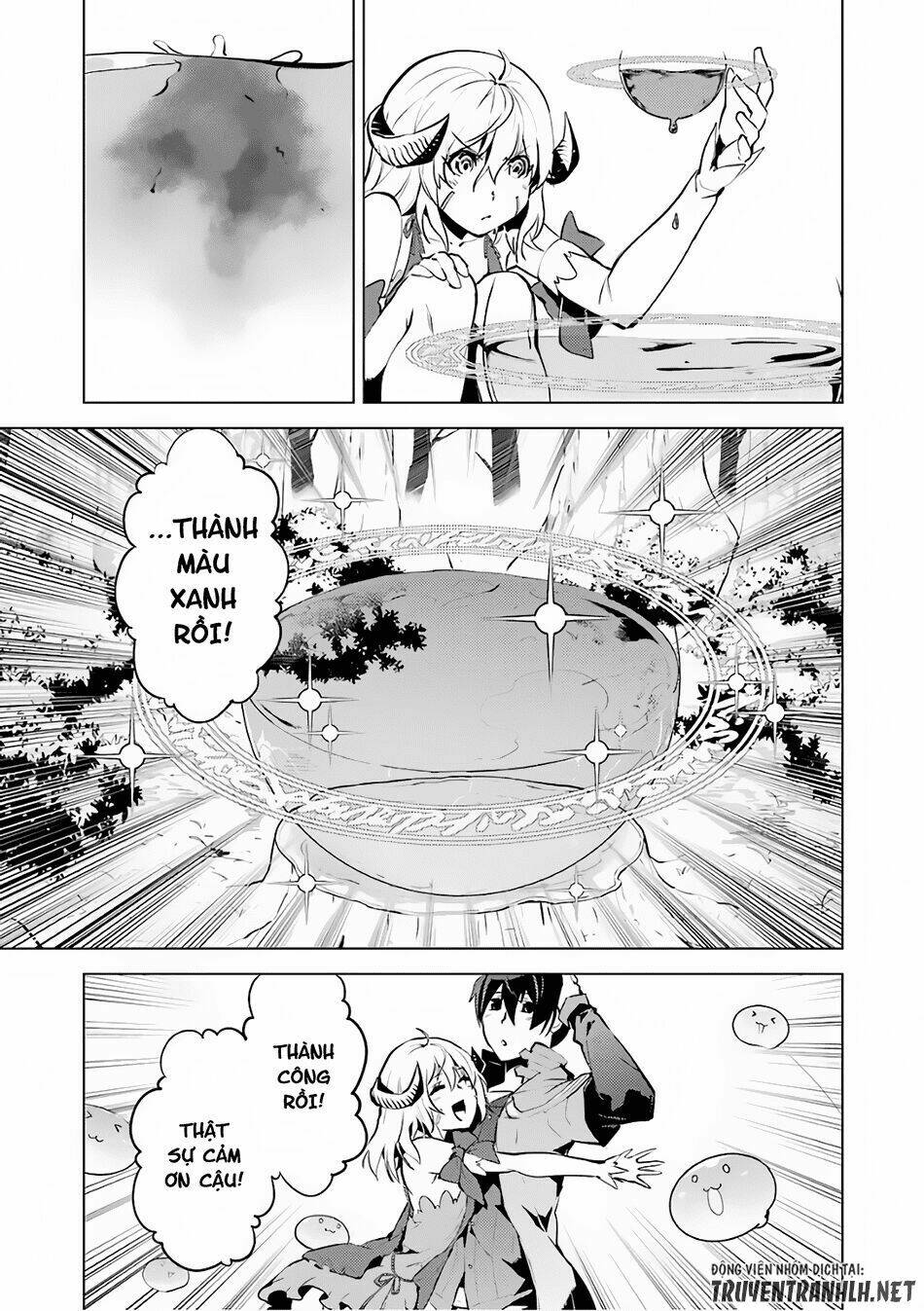 Tensei Kenja No Isekai Raifu ~ Daini No Shokugyo Wo Ete, Sekai Saikyou Ni Narimashita~: Chapter 11