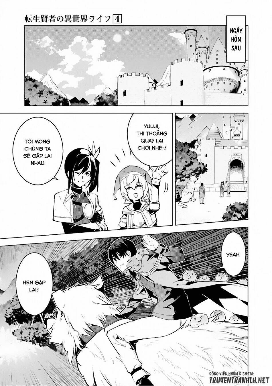 Tensei Kenja No Isekai Raifu ~ Daini No Shokugyo Wo Ete, Sekai Saikyou Ni Narimashita~: Chapter 11