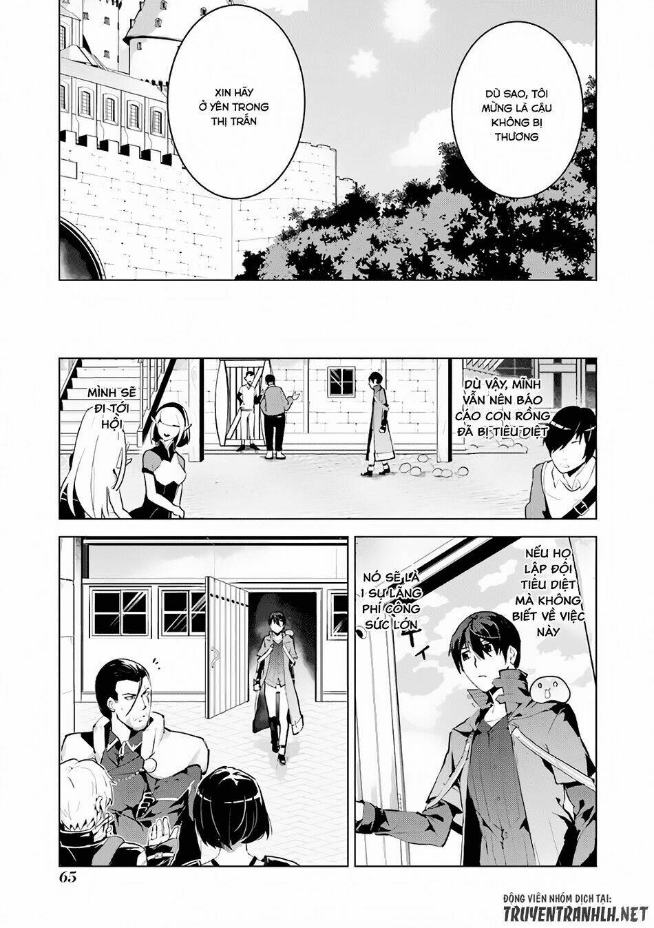 Tensei Kenja No Isekai Raifu ~ Daini No Shokugyo Wo Ete, Sekai Saikyou Ni Narimashita~: Chapter 11