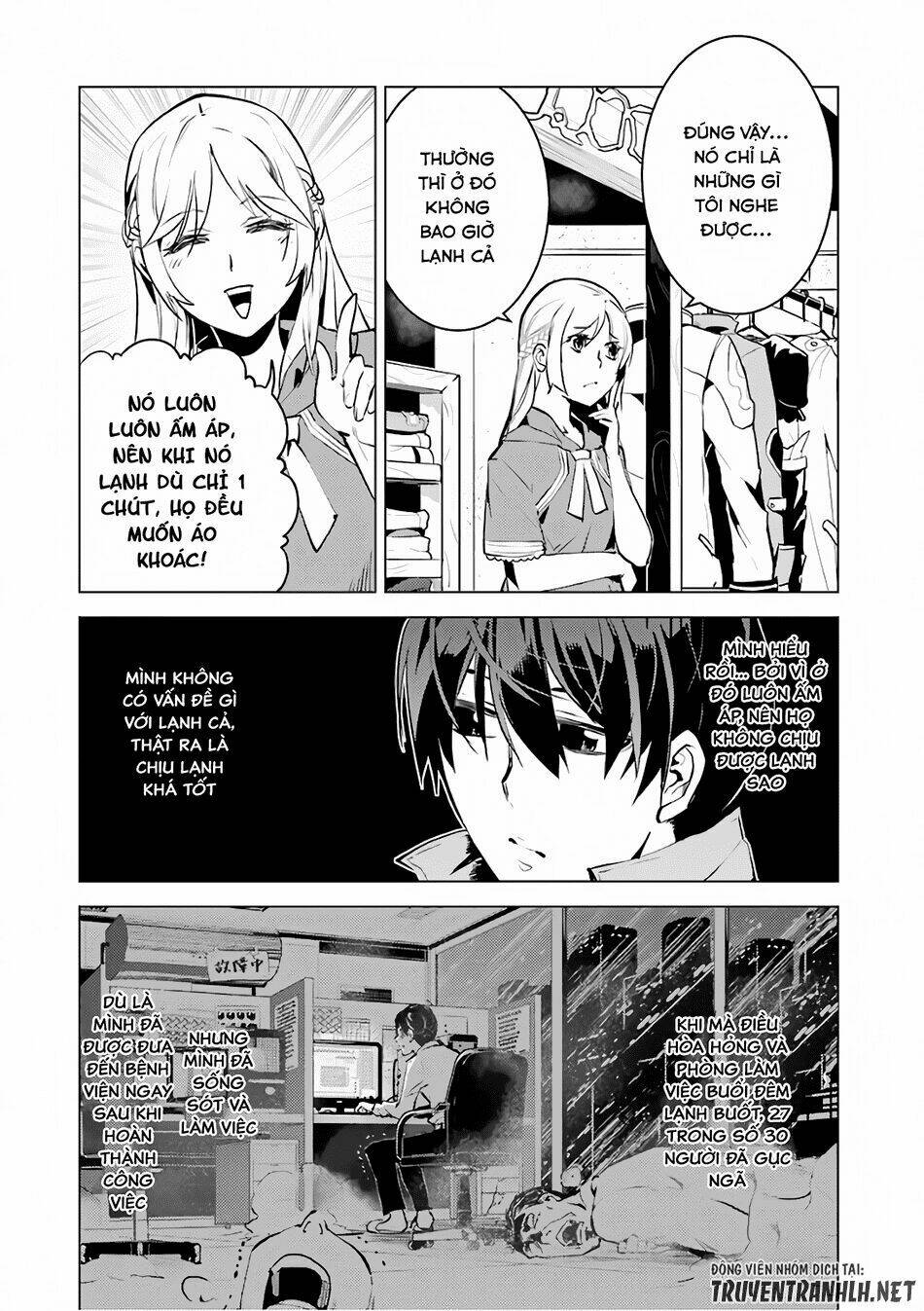 Tensei Kenja No Isekai Raifu ~ Daini No Shokugyo Wo Ete, Sekai Saikyou Ni Narimashita~: Chapter 11