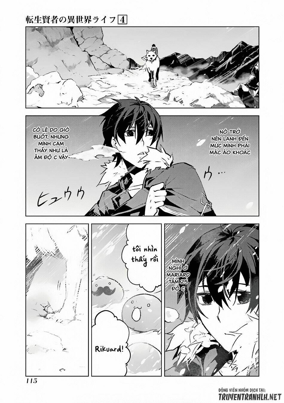 Tensei Kenja No Isekai Raifu ~ Daini No Shokugyo Wo Ete, Sekai Saikyou Ni Narimashita~: Chapter 11