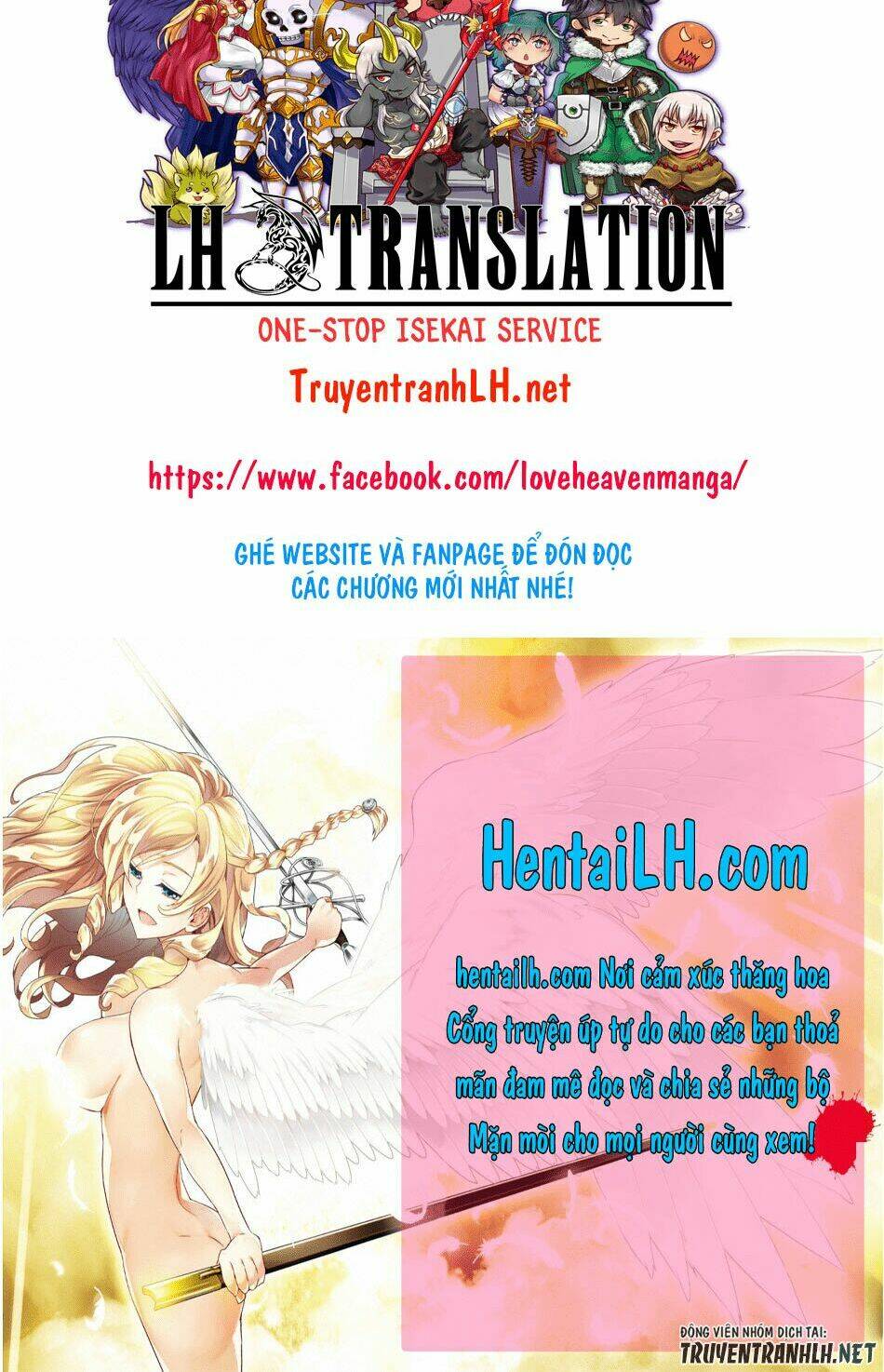 Tensei Kenja No Isekai Raifu ~ Daini No Shokugyo Wo Ete, Sekai Saikyou Ni Narimashita~: Chapter 11