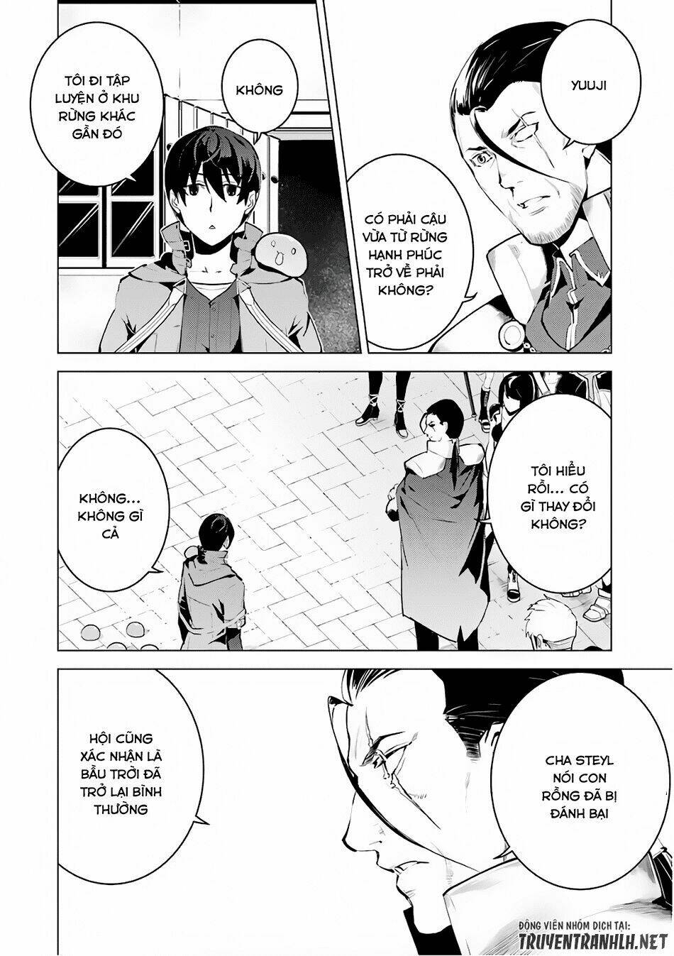Tensei Kenja No Isekai Raifu ~ Daini No Shokugyo Wo Ete, Sekai Saikyou Ni Narimashita~: Chapter 11