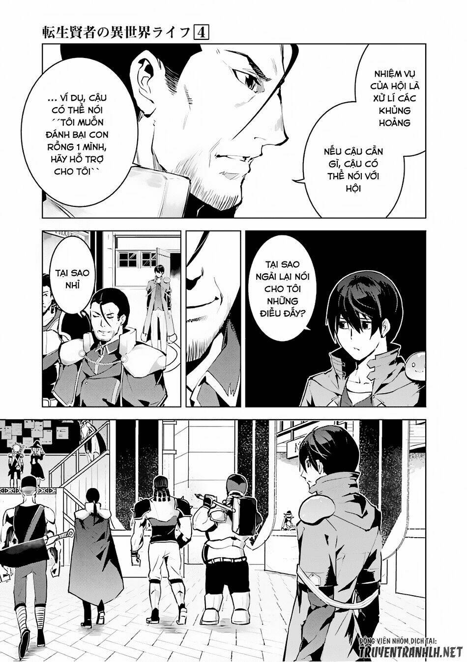 Tensei Kenja No Isekai Raifu ~ Daini No Shokugyo Wo Ete, Sekai Saikyou Ni Narimashita~: Chapter 11