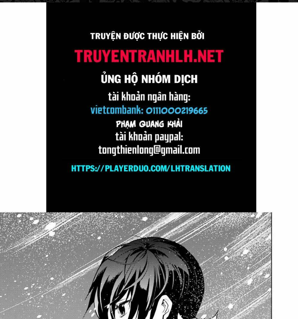 Tensei Kenja No Isekai Raifu ~ Daini No Shokugyo Wo Ete, Sekai Saikyou Ni Narimashita~: Chapter 12.1