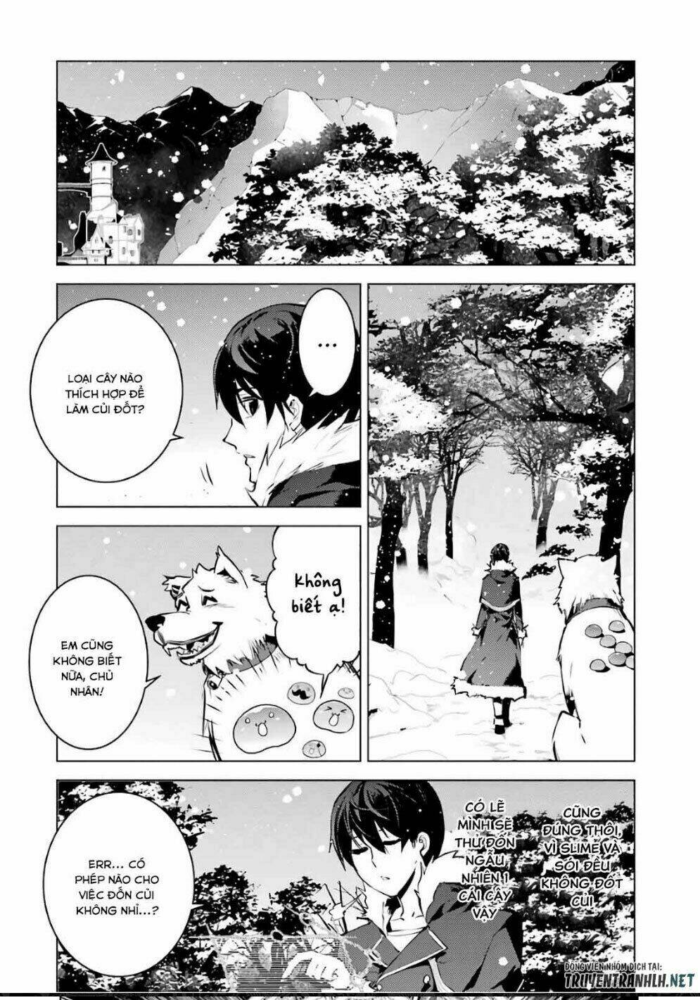 Tensei Kenja No Isekai Raifu ~ Daini No Shokugyo Wo Ete, Sekai Saikyou Ni Narimashita~: Chapter 12.1