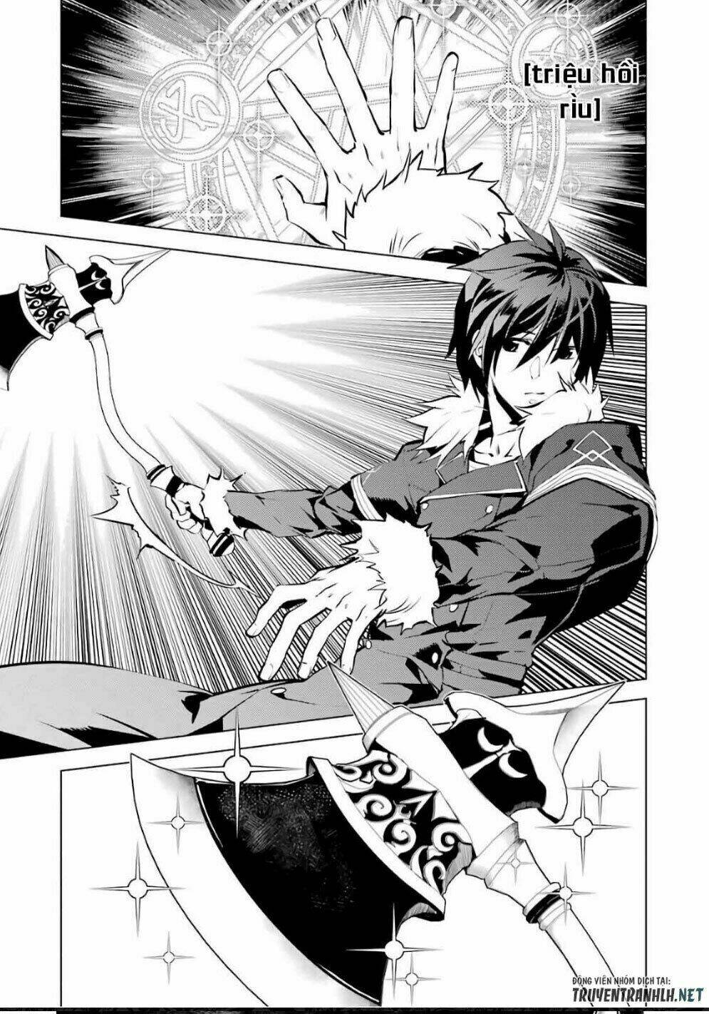 Tensei Kenja No Isekai Raifu ~ Daini No Shokugyo Wo Ete, Sekai Saikyou Ni Narimashita~: Chapter 12.1