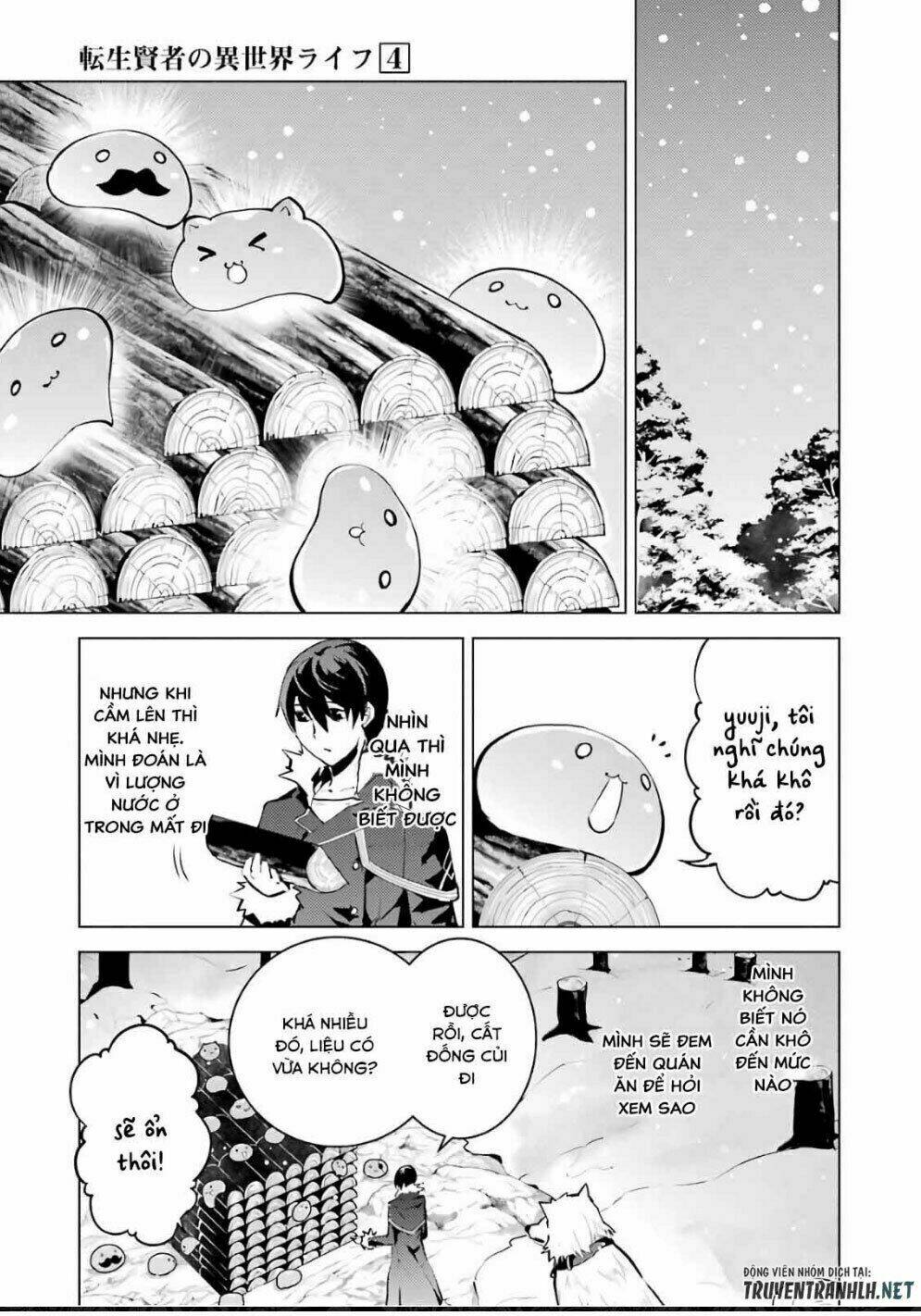 Tensei Kenja No Isekai Raifu ~ Daini No Shokugyo Wo Ete, Sekai Saikyou Ni Narimashita~: Chapter 12.1