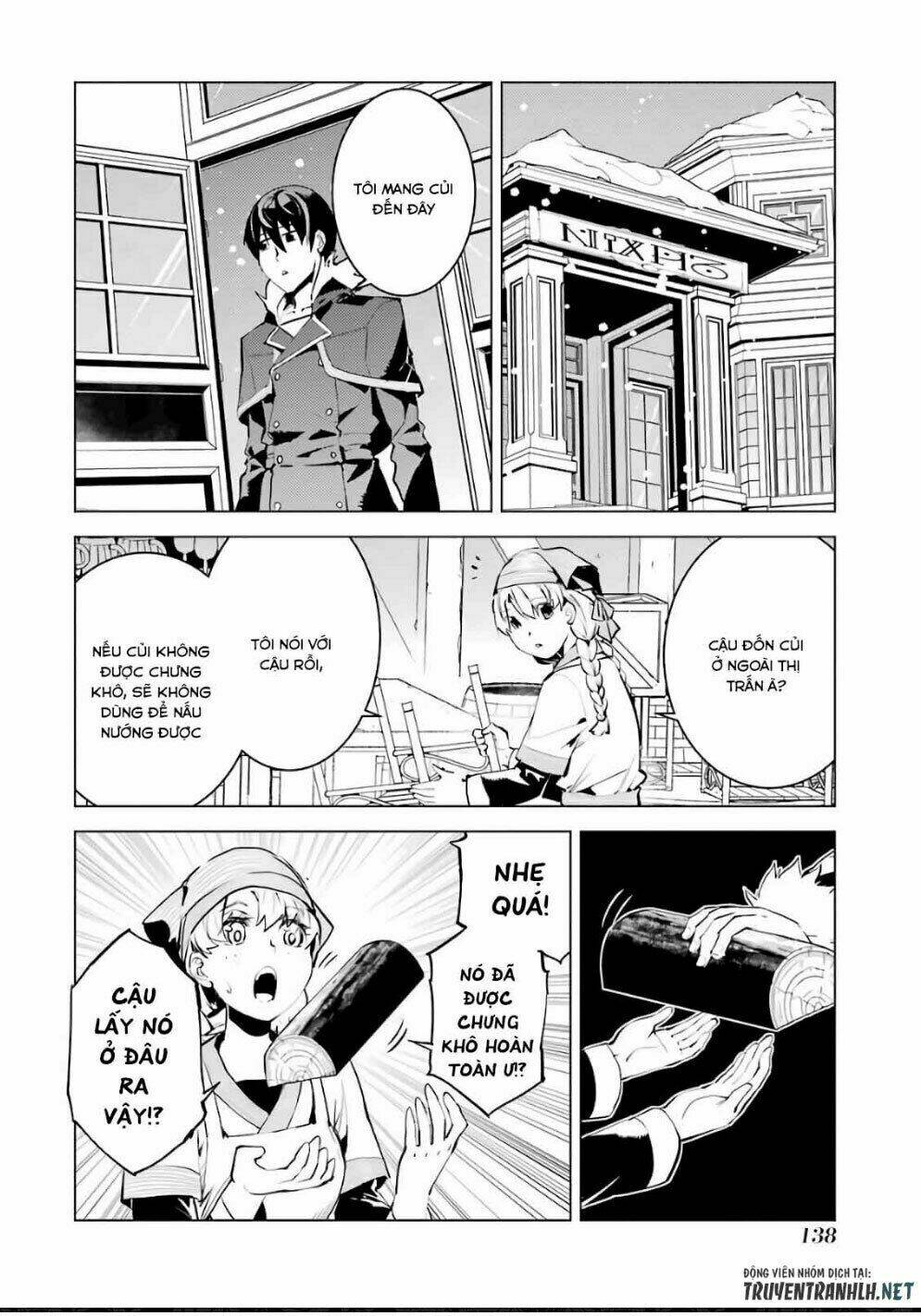 Tensei Kenja No Isekai Raifu ~ Daini No Shokugyo Wo Ete, Sekai Saikyou Ni Narimashita~: Chapter 12.1